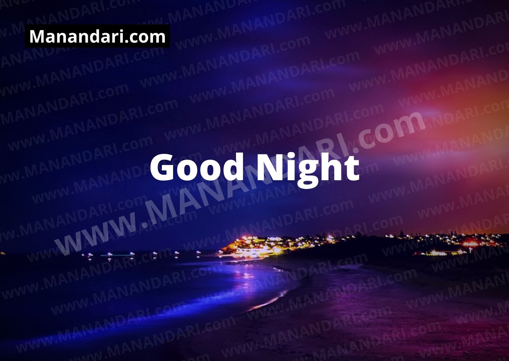 good-night-12-manandari